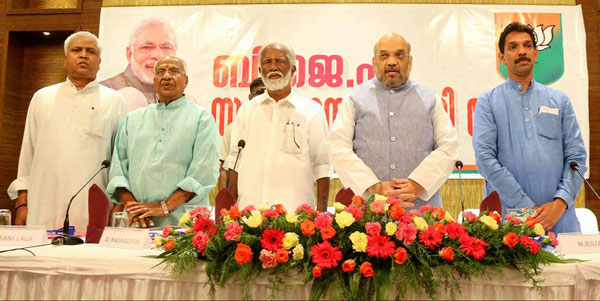 Nalin-kerala-meeting