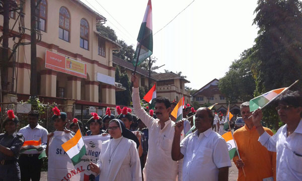 Agnes College tiranga yatre