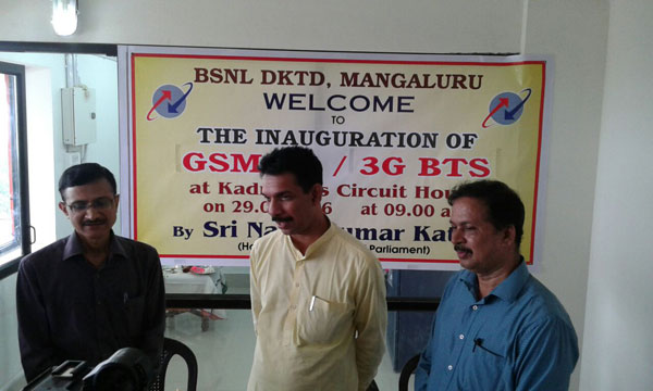 BSNL inauguration (2)