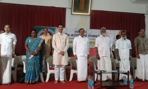 Calicut Meeting (2)