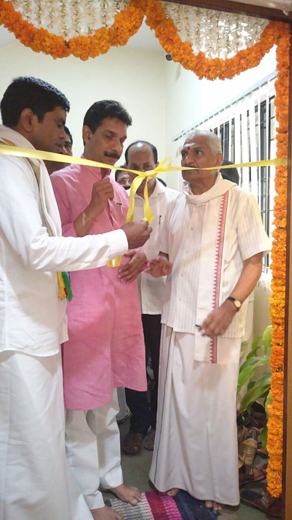 vishwakarma-bank-opening-6