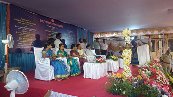 program-at-kabaka-puttur-4