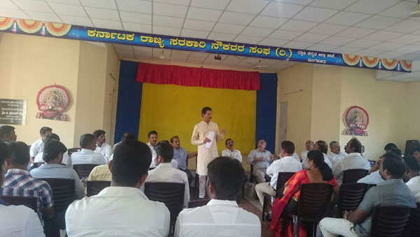 program-at-mangalore-2