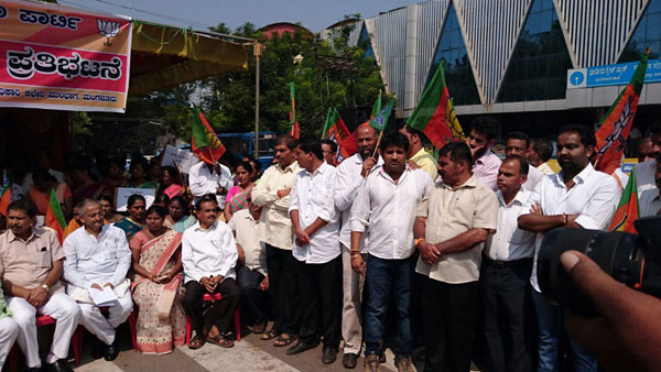 tippu-jayanthi-protest-in-mangalore-4