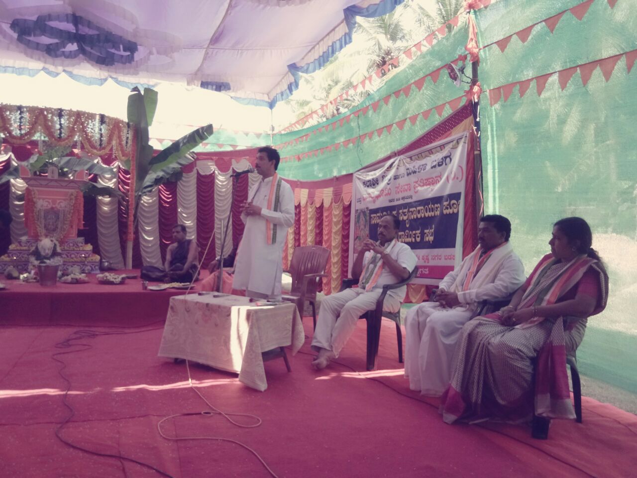 maatrubumi-seva-pratistaana-program-at-polali-1