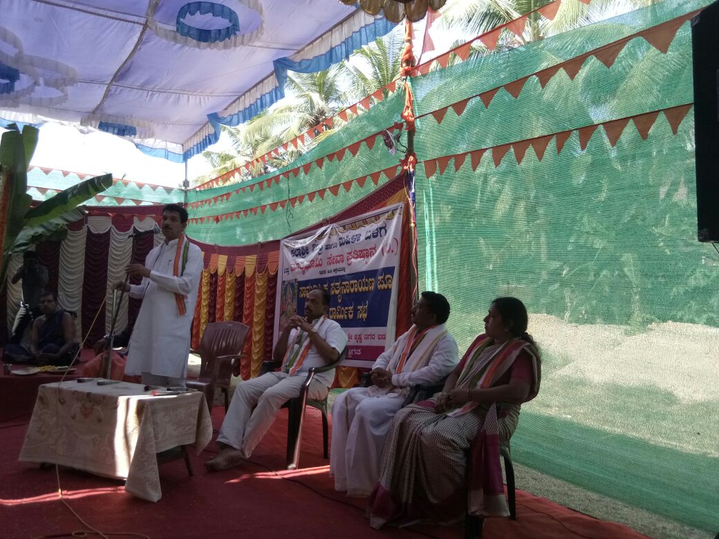 maatrubumi-seva-pratistaana-program-at-polali-2