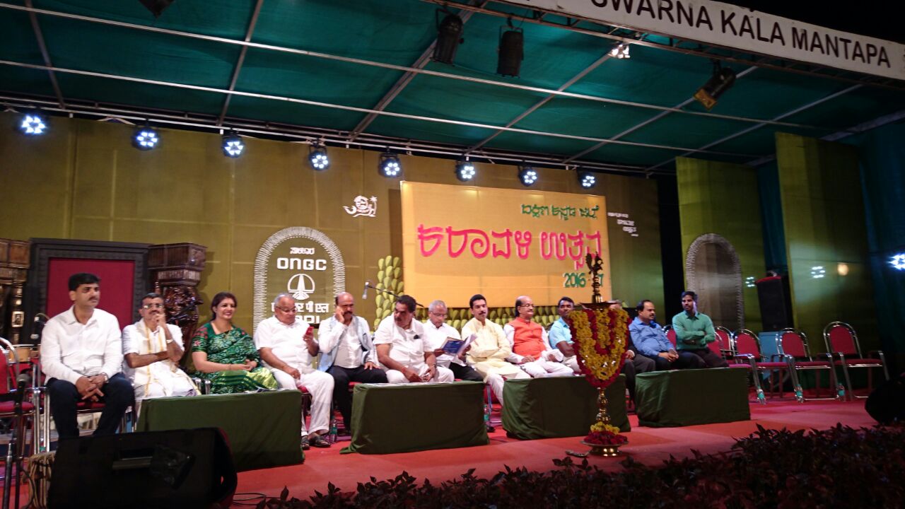 karavali-utsav-at-kadri-park-2