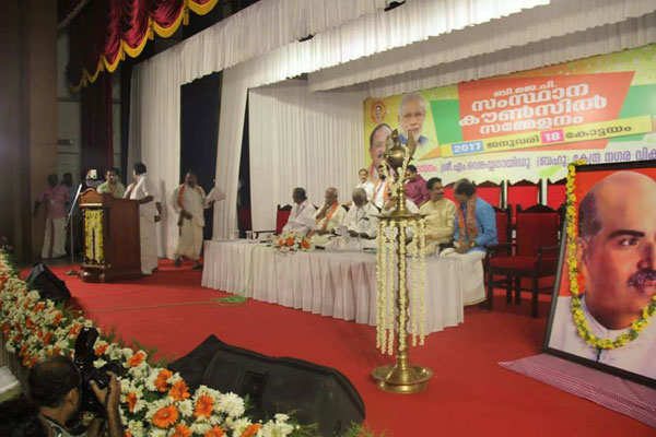 Kottayam-BJP-Karyakarini-(8)