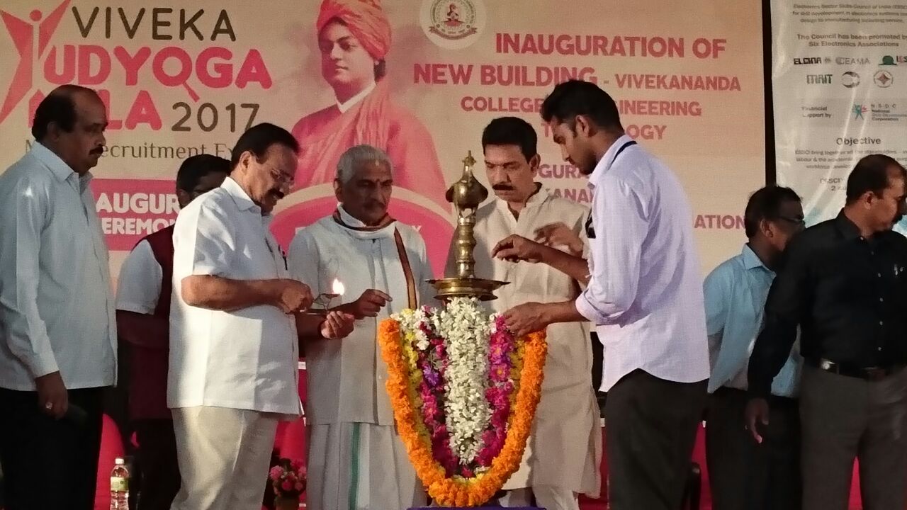 Vivek udyoga mela (2)