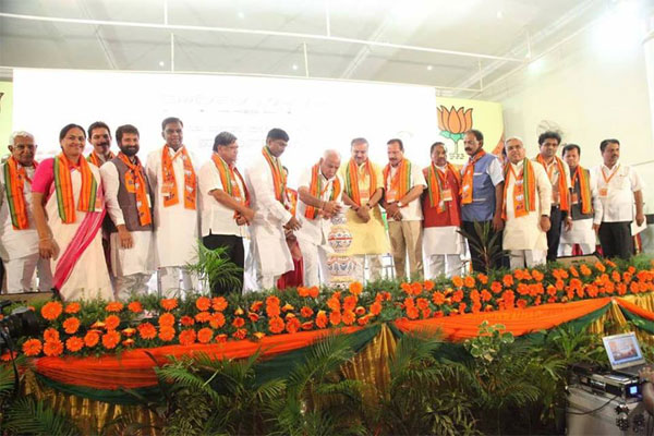 Mysore-state executive meeting