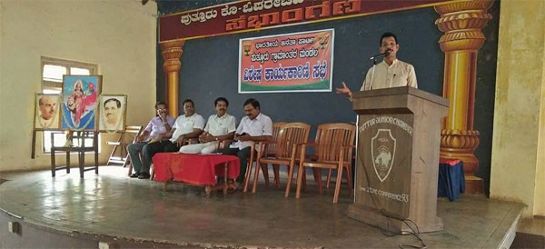 Puttur Meeting