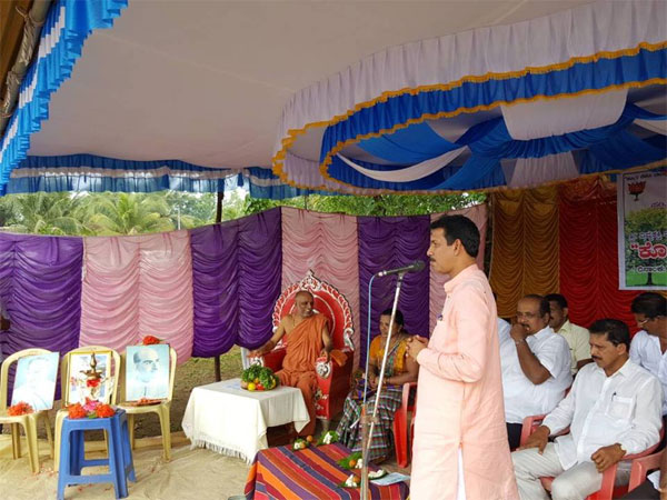 Koti vrukhsa program in vitla (4)