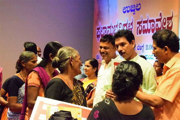 Bantwal - Ujjwal program (7)