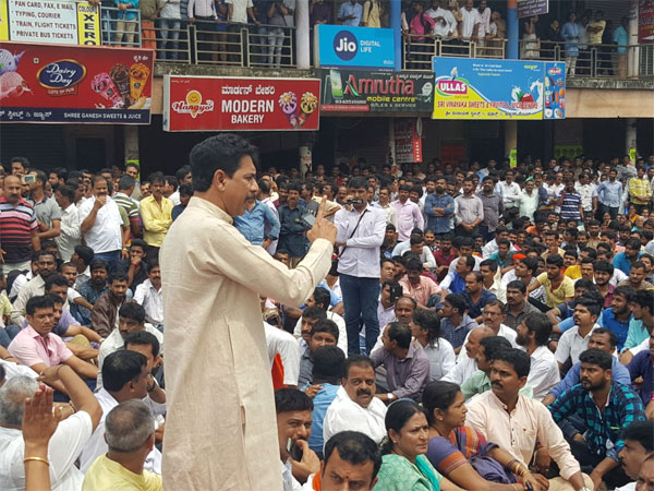 Bantwal protest (1)