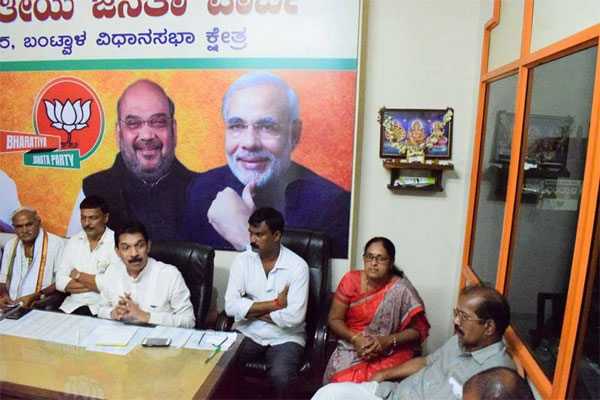 Pressmeet at Bantwal (1)