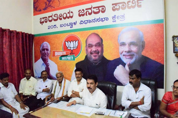 Pressmeet at Bantwal