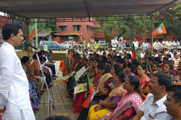 Protest at Puttur (1)