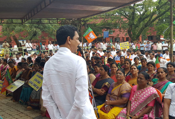 Protest at Puttur