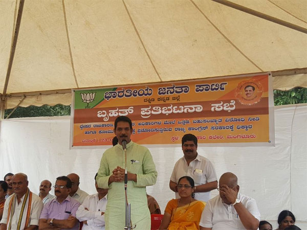 Protest in Mangalore (3)