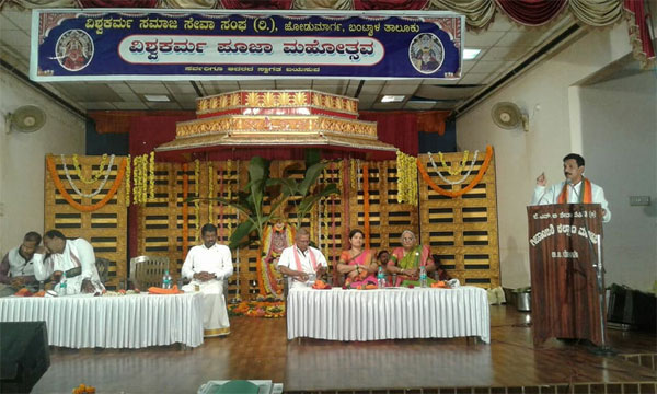 Bantwal- vishwakarma pooje