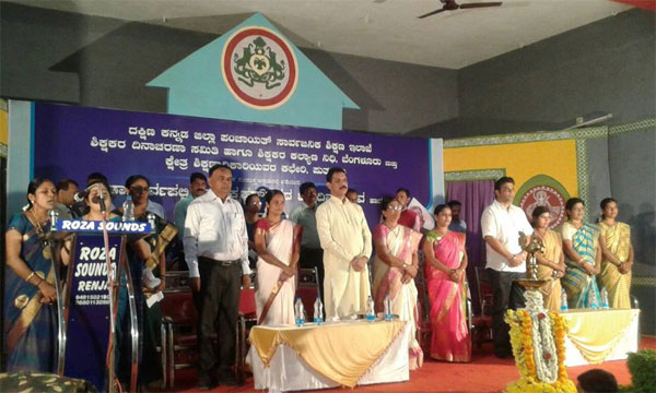 Puttur Teachers day (1)