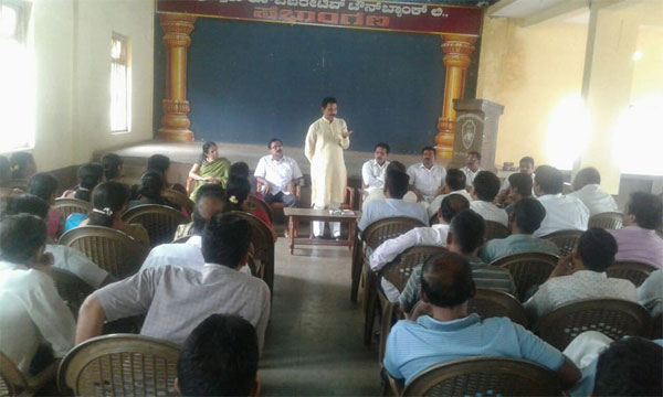 Puttur Meeting